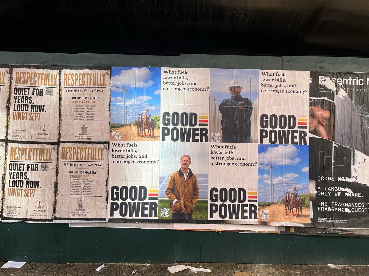 Street poster campaign at Good Power — Manhattan